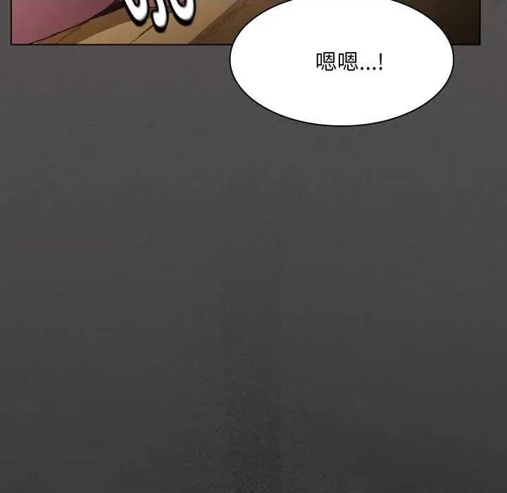 中了传教士的美人计 神圣陷阱28 神圣陷阱 第189页