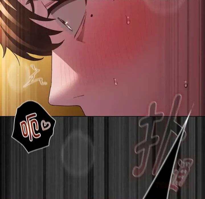 中了传教士的美人计 神圣陷阱28 神圣陷阱 第196页