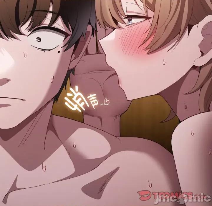 中了传教士的美人计 神圣陷阱-神圣陷阱 第30话 第60页
