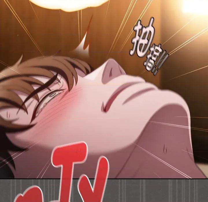 中了传教士的美人计 神圣陷阱-神圣陷阱 第30话 第91页