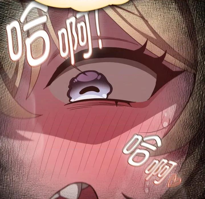 中了传教士的美人计 神圣陷阱-神圣陷阱 第30话 第102页