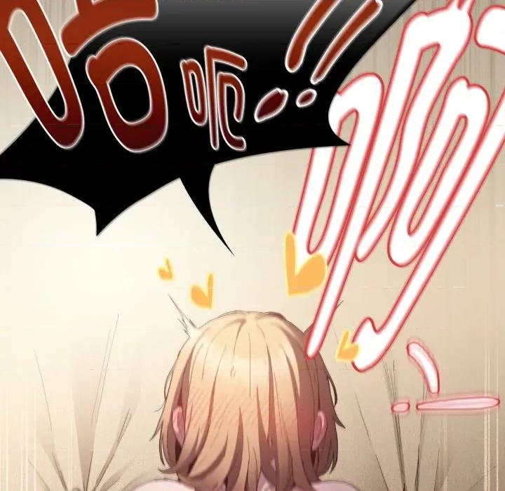 中了传教士的美人计 神圣陷阱-神圣陷阱 第30话 第123页