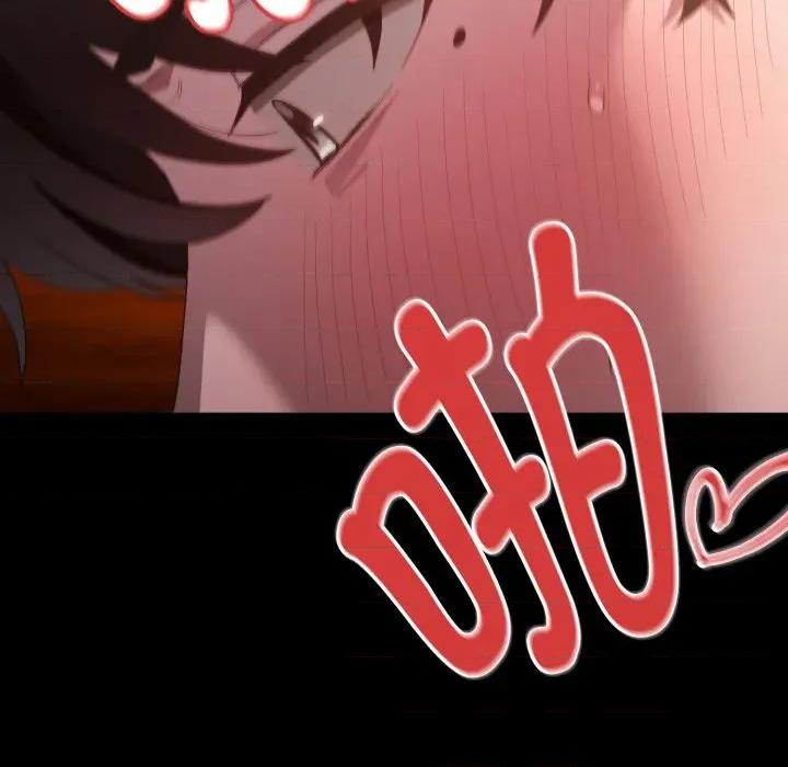 中了传教士的美人计 神圣陷阱-神圣陷阱 第30话 第142页