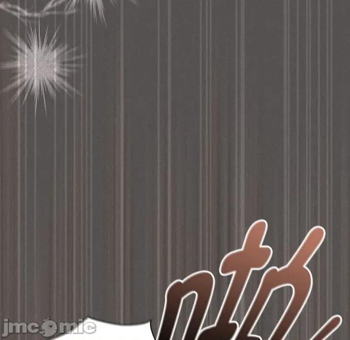 中了传教士的美人计 神圣陷阱-神圣陷阱 第30话 第175页