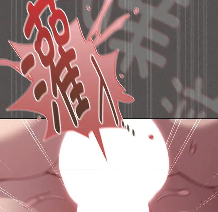 中了传教士的美人计 神圣陷阱-神圣陷阱 第30话 第184页