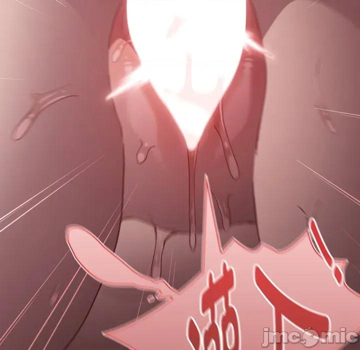 中了传教士的美人计 神圣陷阱-神圣陷阱 第30话 第185页