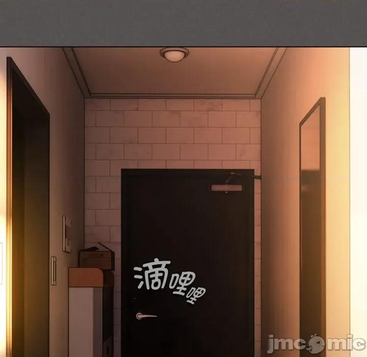 中了传教士的美人计 神圣陷阱-神圣陷阱 第31话 第70页