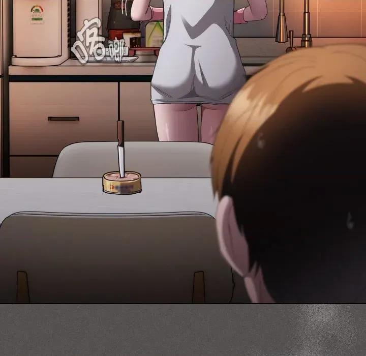 中了传教士的美人计 神圣陷阱-神圣陷阱 第31话 第81页
