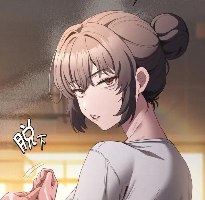 中了传教士的美人计 神圣陷阱-神圣陷阱 第31话 第83页