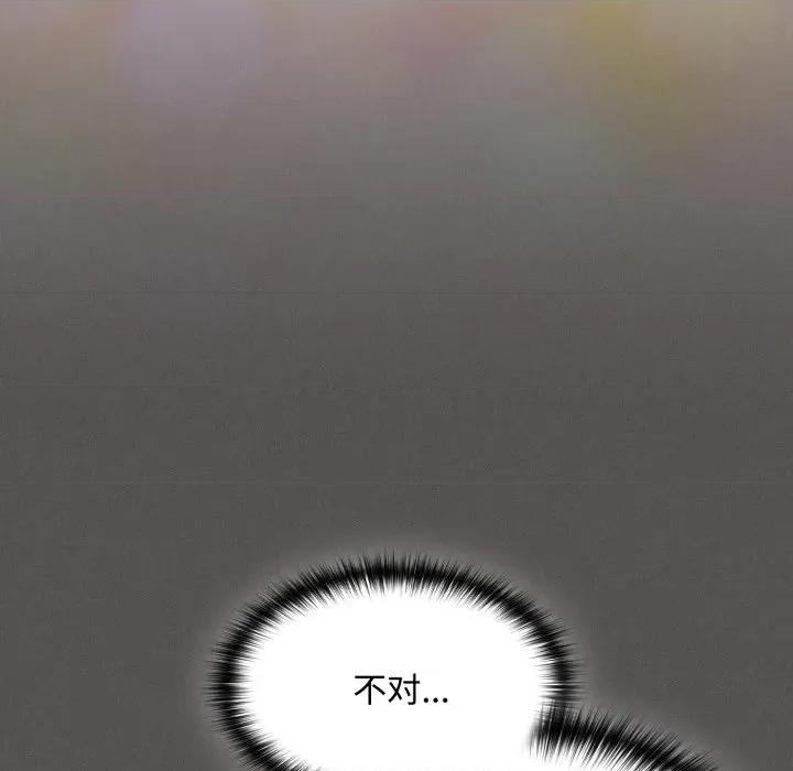 中了传教士的美人计 神圣陷阱-神圣陷阱 第31话 第107页