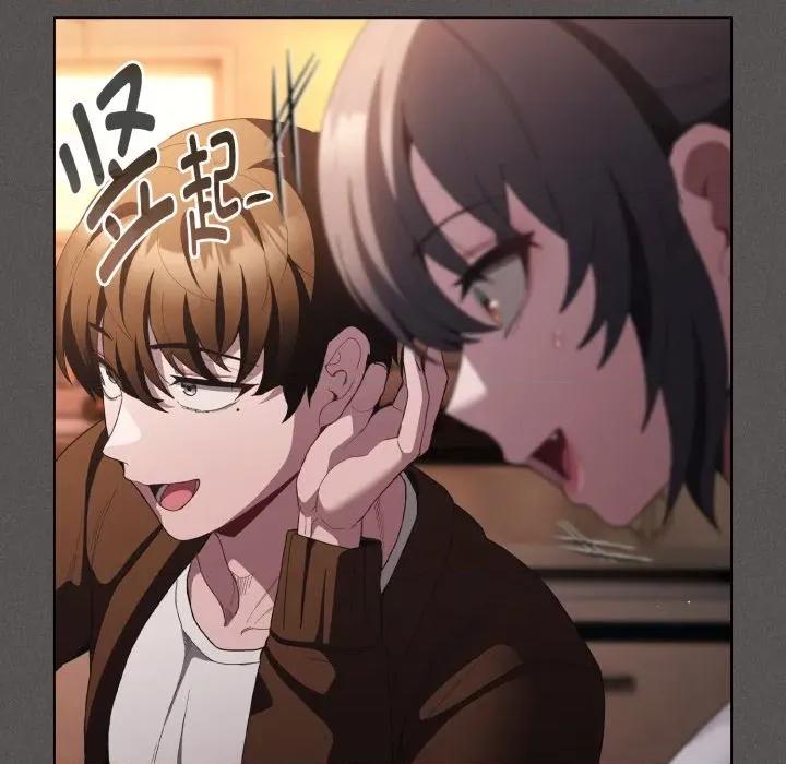 中了传教士的美人计 神圣陷阱-神圣陷阱 第31话 第113页