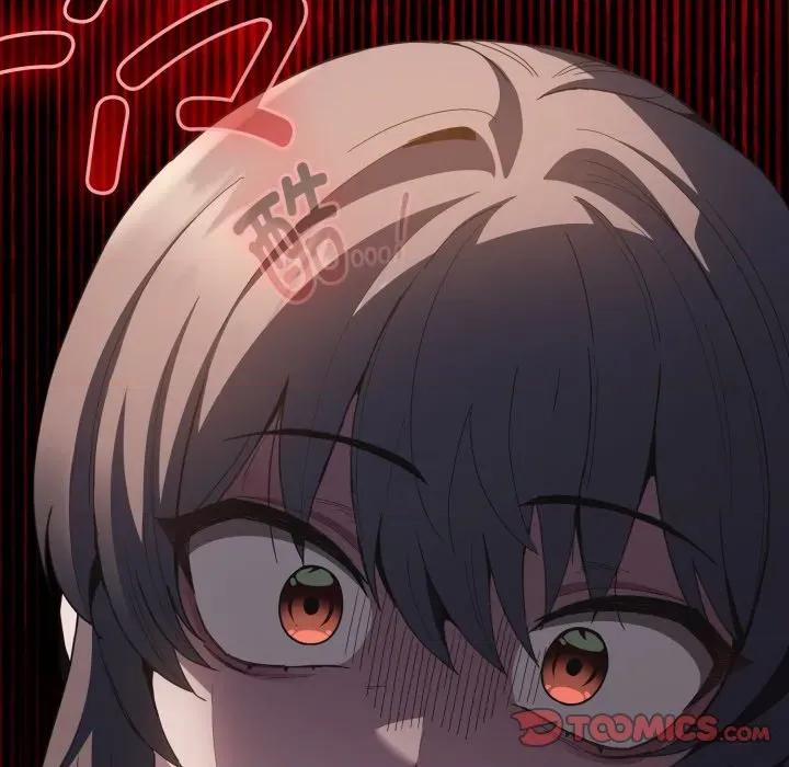 中了传教士的美人计 神圣陷阱-神圣陷阱 第31话 第132页