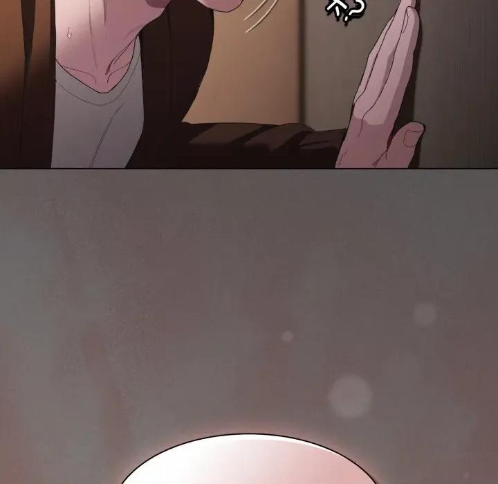 中了传教士的美人计 神圣陷阱-神圣陷阱 第31话 第143页