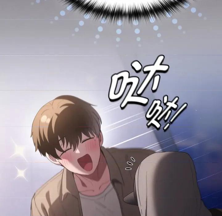 中了传教士的美人计 神圣陷阱-神圣陷阱 第31话 第178页