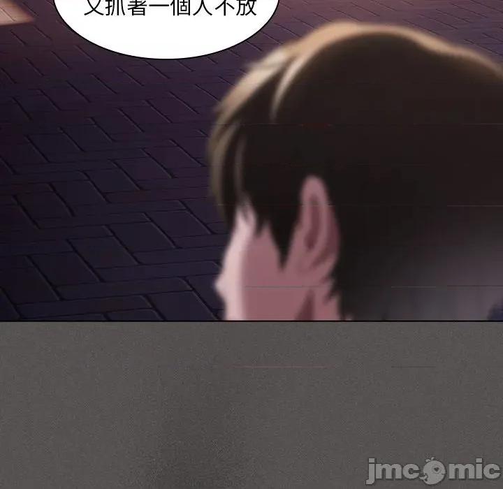 中了传教士的美人计 神圣陷阱-神圣陷阱 第32话 第32页