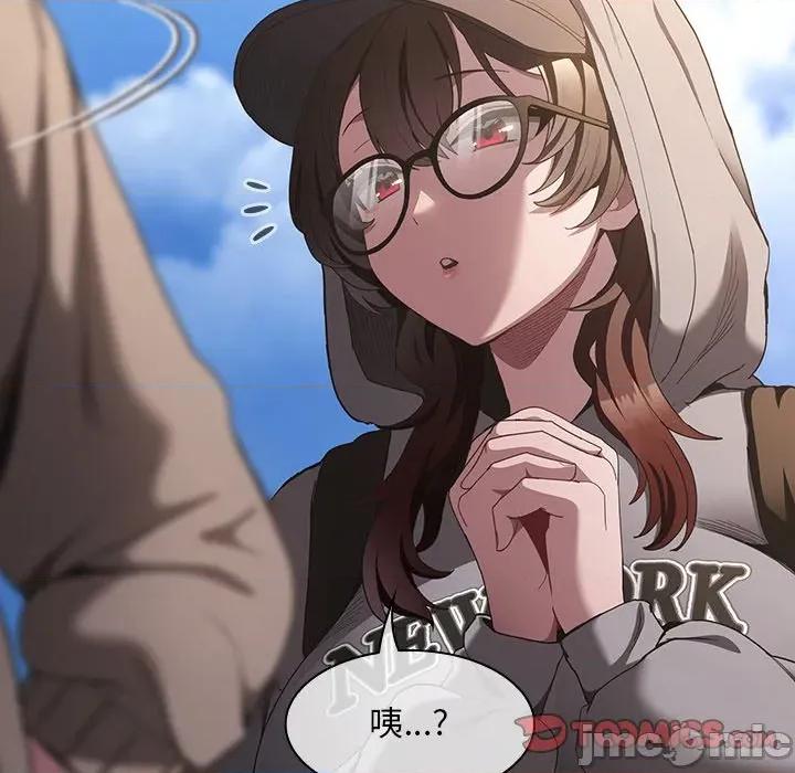 中了传教士的美人计 神圣陷阱-神圣陷阱 第32话 第44页
