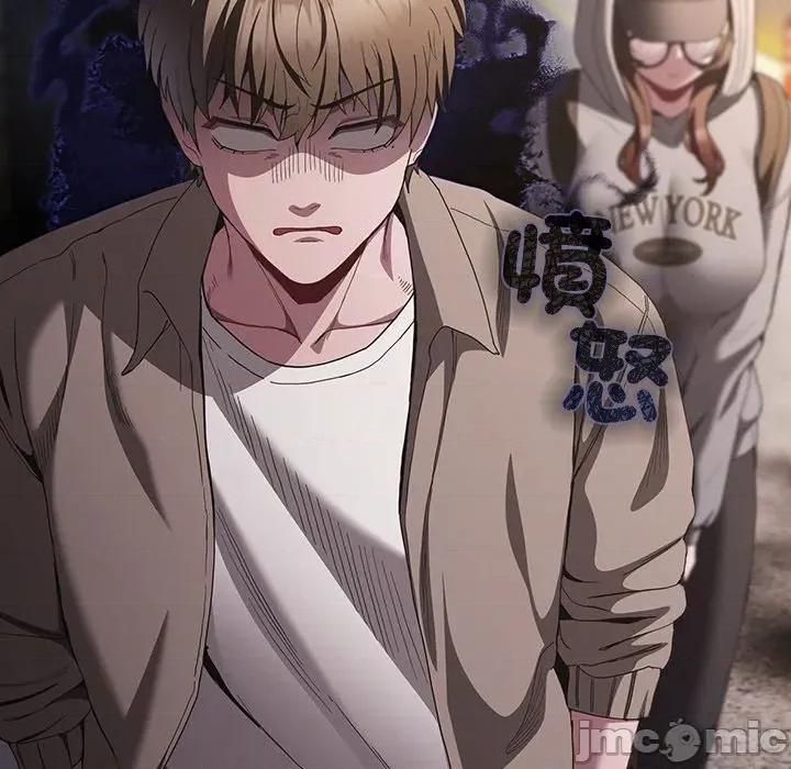 中了传教士的美人计 神圣陷阱-神圣陷阱 第32话 第65页