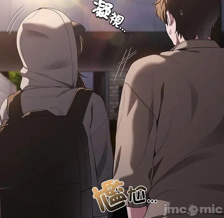 中了传教士的美人计 神圣陷阱-神圣陷阱 第32话 第77页