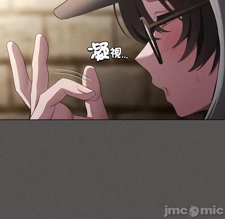 中了传教士的美人计 神圣陷阱-神圣陷阱 第32话 第88页