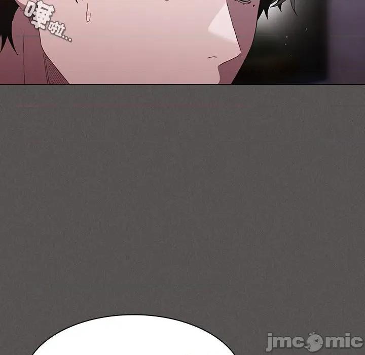 中了传教士的美人计 神圣陷阱-神圣陷阱 第32话 第98页