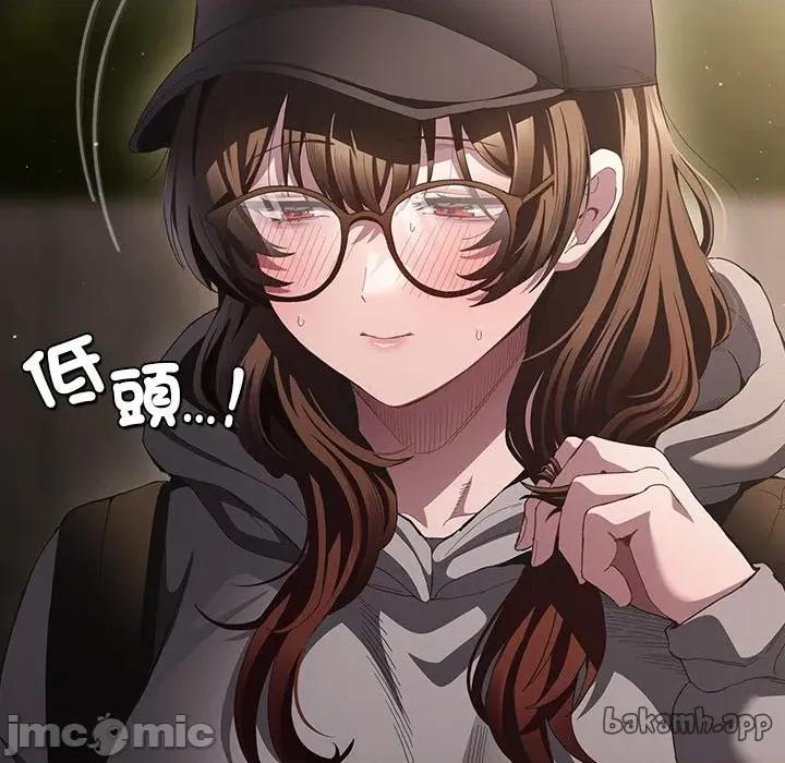 中了传教士的美人计 神圣陷阱-神圣陷阱 第32话 第109页