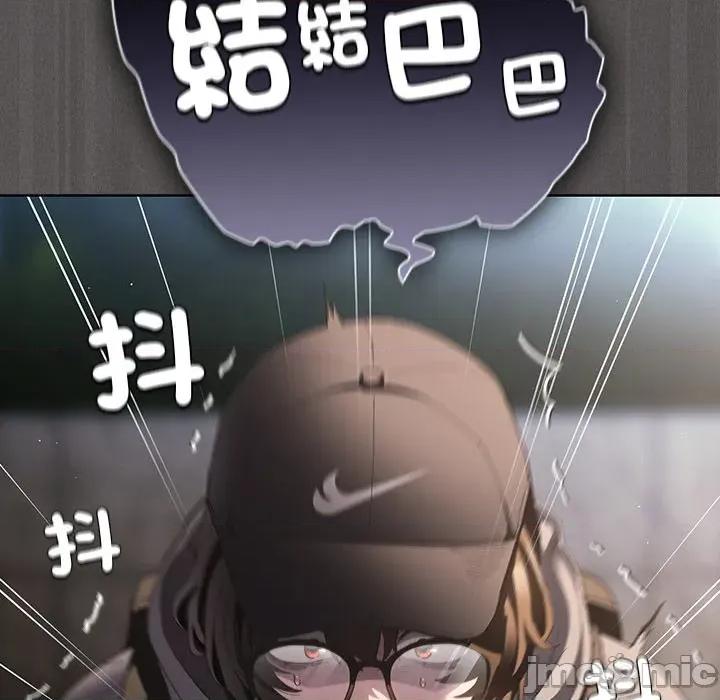 中了传教士的美人计 神圣陷阱-神圣陷阱 第32话 第158页