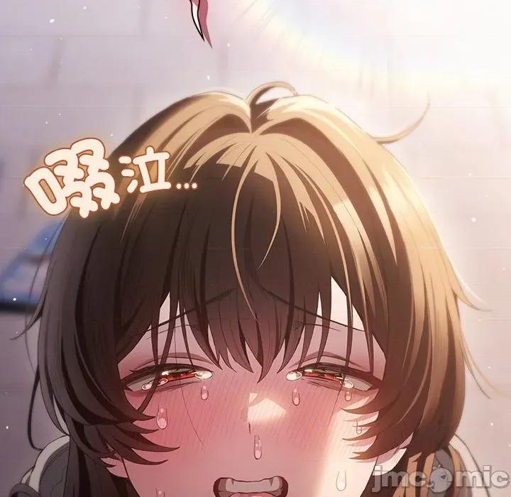 中了传教士的美人计 神圣陷阱-神圣陷阱 第32话 第177页