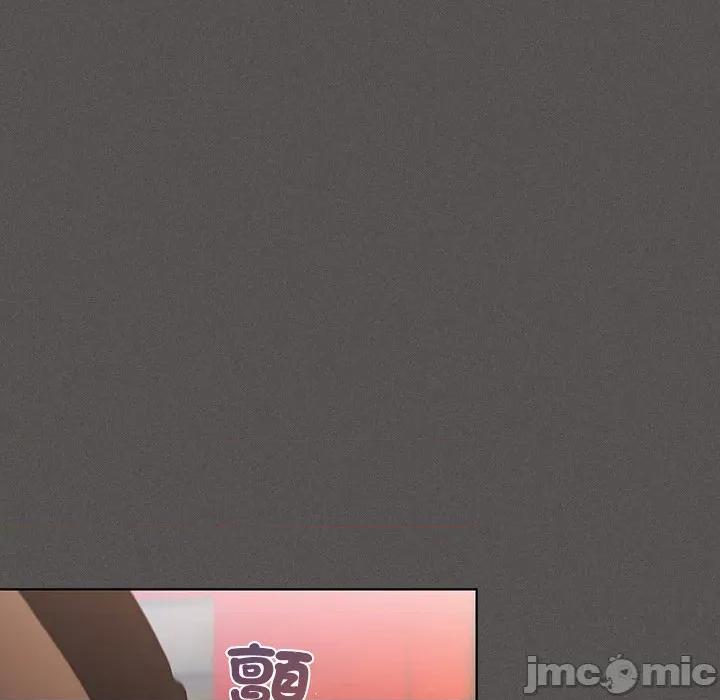 中了传教士的美人计 神圣陷阱-神圣陷阱 第33话 第37页