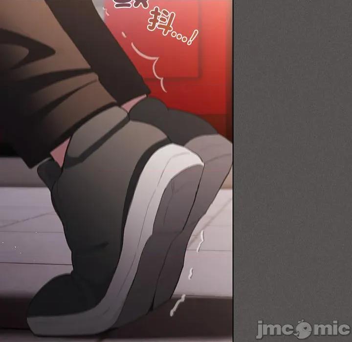 中了传教士的美人计 神圣陷阱-神圣陷阱 第33话 第38页