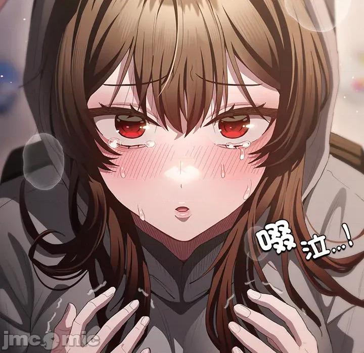 中了传教士的美人计 神圣陷阱-神圣陷阱 第33话 第58页