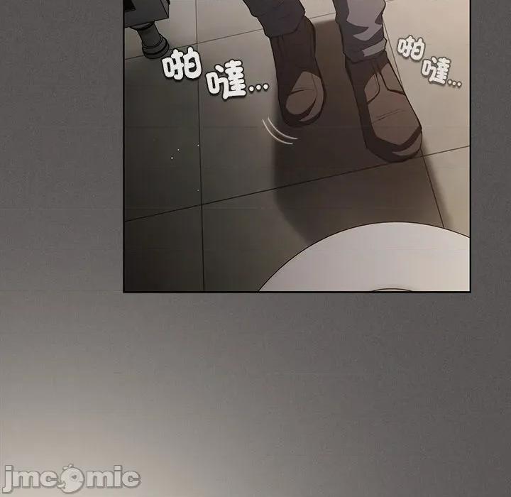 中了传教士的美人计 神圣陷阱-神圣陷阱 第33话 第82页