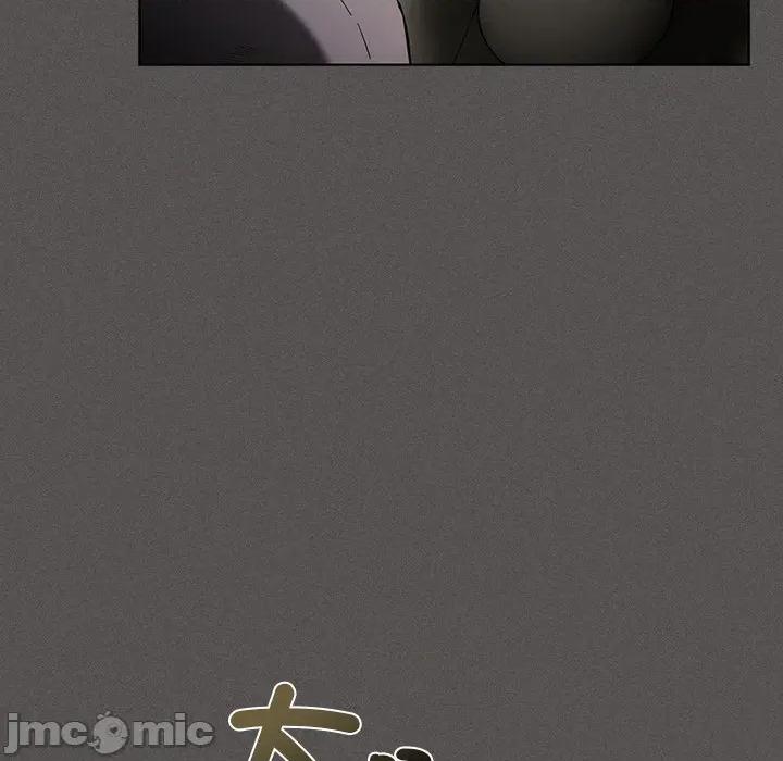 中了传教士的美人计 神圣陷阱-神圣陷阱 第33话 第114页