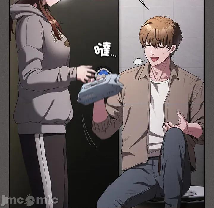 中了传教士的美人计 神圣陷阱-神圣陷阱 第33话 第120页
