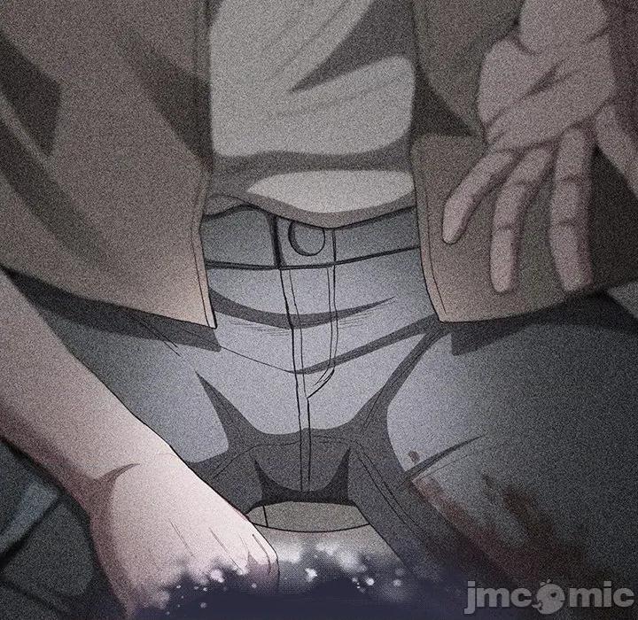 中了传教士的美人计 神圣陷阱-神圣陷阱 第33话 第147页