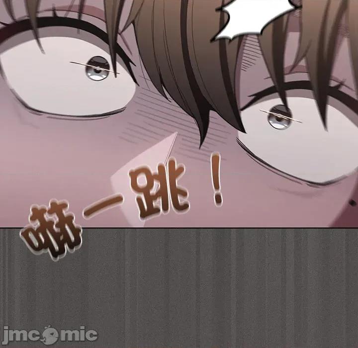 中了传教士的美人计 神圣陷阱-神圣陷阱 第33话 第169页