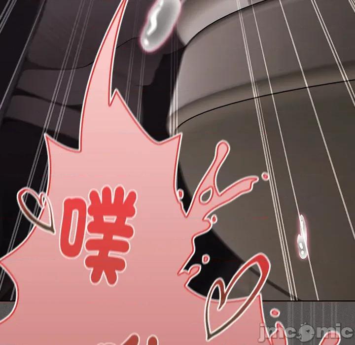 中了传教士的美人计 神圣陷阱-神圣陷阱 第33话 第198页
