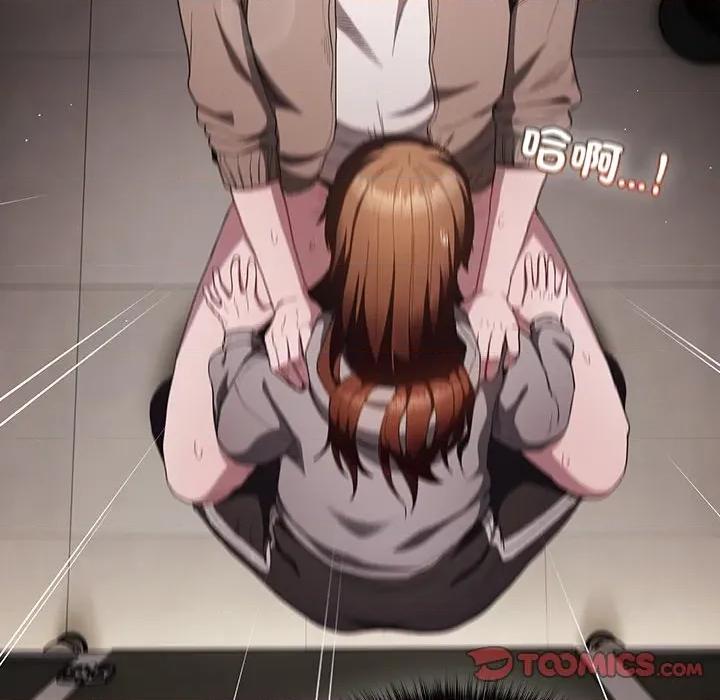 中了传教士的美人计 中了传教士的美人计-中了传教士的美人计 第34话 第12页