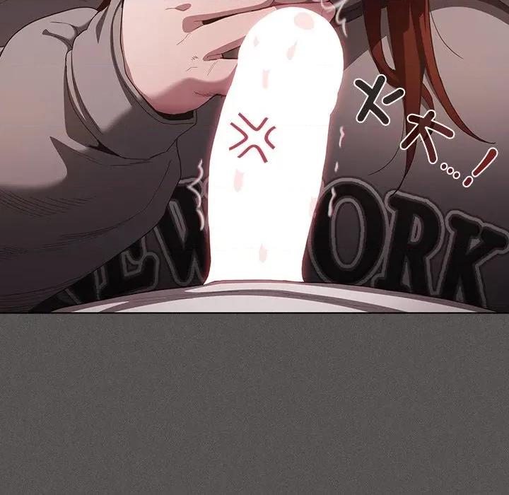 中了传教士的美人计 中了传教士的美人计-中了传教士的美人计 第34话 第37页