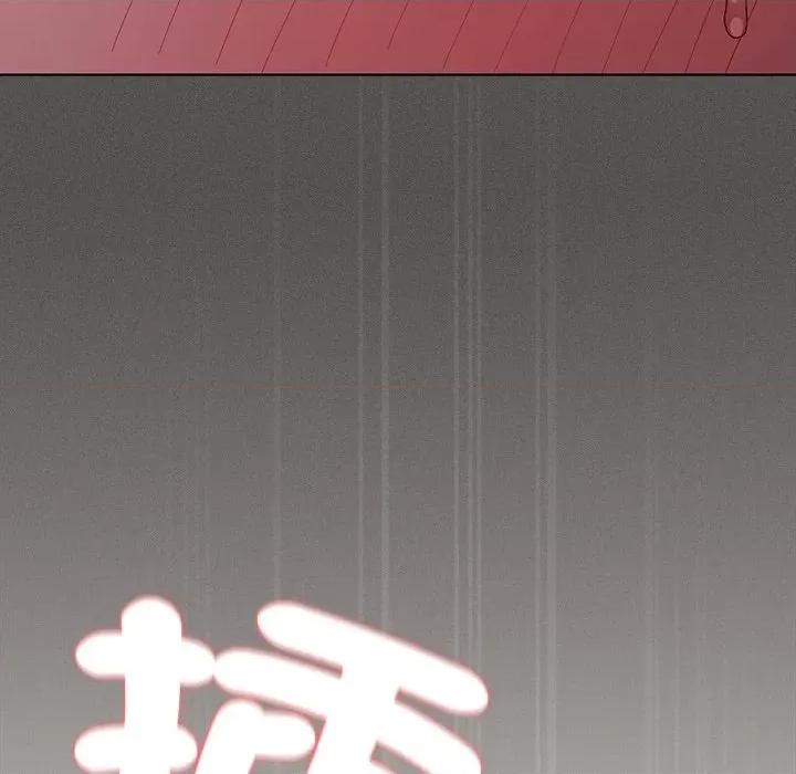 中了传教士的美人计 中了传教士的美人计-中了传教士的美人计 第34话 第48页