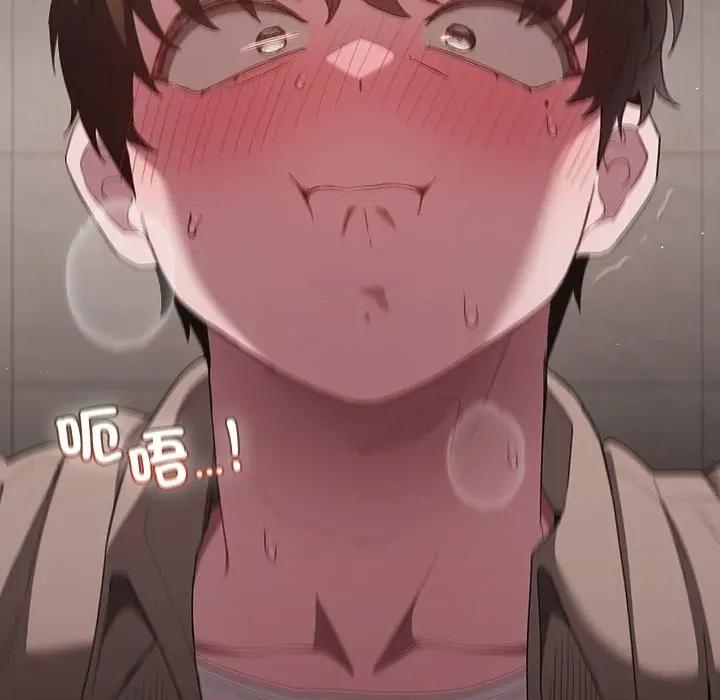 中了传教士的美人计 中了传教士的美人计-中了传教士的美人计 第34话 第54页
