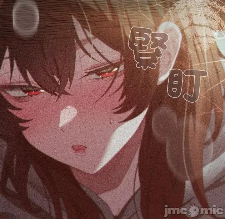 中了传教士的美人计 中了传教士的美人计-中了传教士的美人计 第34话 第80页