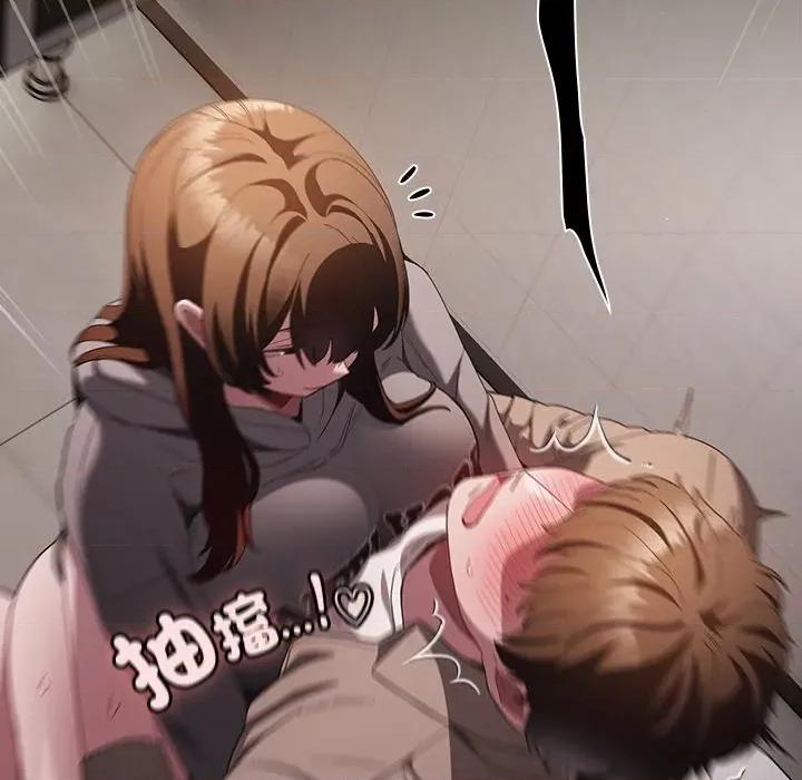 中了传教士的美人计 中了传教士的美人计-中了传教士的美人计 第34话 第87页