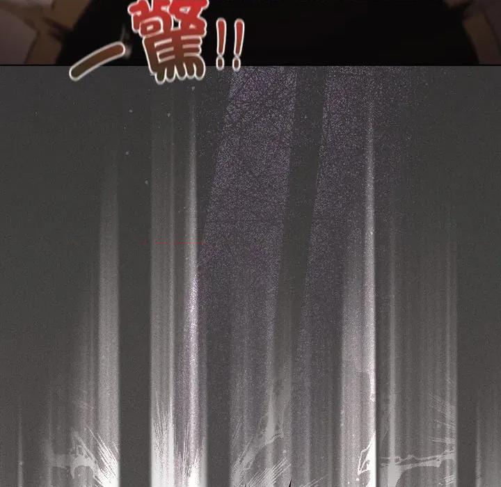 中了传教士的美人计 中了传教士的美人计-中了传教士的美人计 第34话 第126页