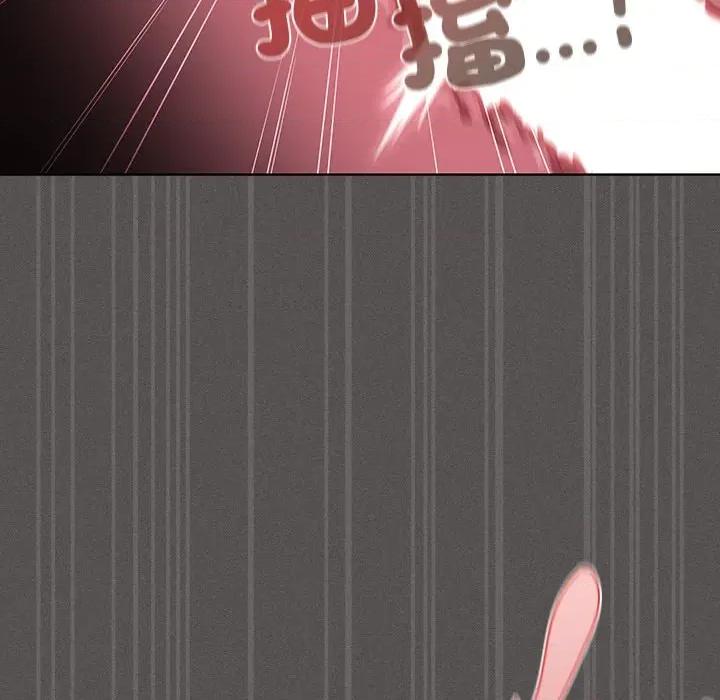 中了传教士的美人计 中了传教士的美人计-中了传教士的美人计 第34话 第183页