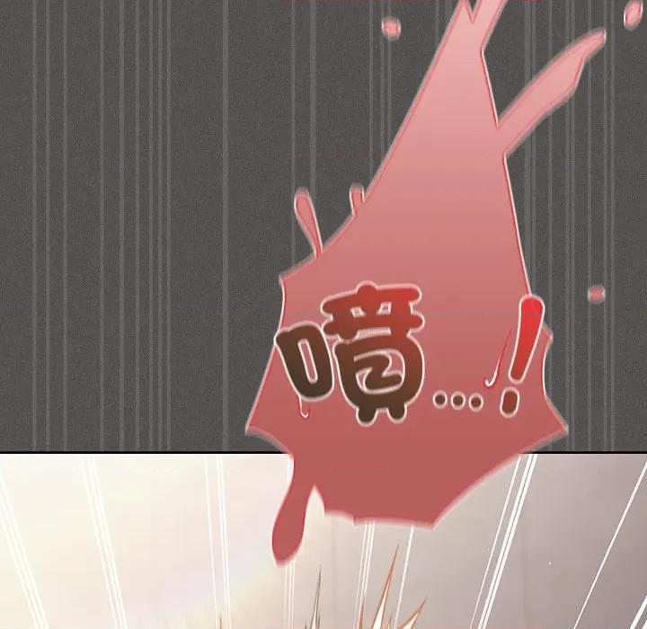 中了传教士的美人计 中了传教士的美人计-中了传教士的美人计 第34话 第184页