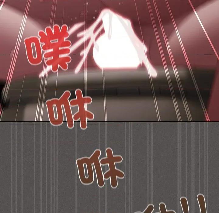 中了传教士的美人计 中了传教士的美人计-中了传教士的美人计 第34话 第187页