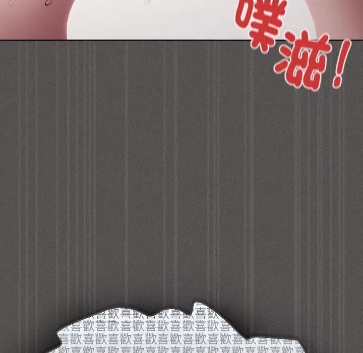中了传教士的美人计 中了传教士的美人计-中了传教士的美人计 第35话 第6页