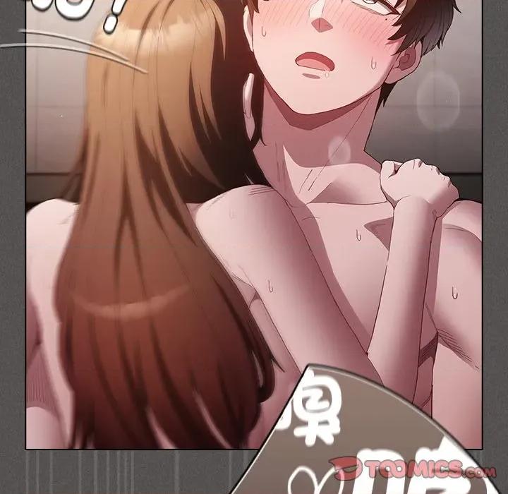 中了传教士的美人计 中了传教士的美人计-中了传教士的美人计 第35话 第16页