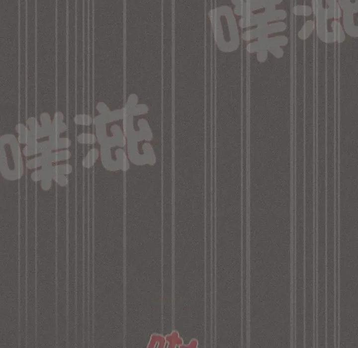 中了传教士的美人计 中了传教士的美人计-中了传教士的美人计 第35话 第122页