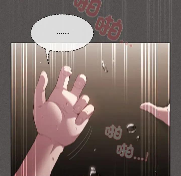 中了传教士的美人计 中了传教士的美人计-中了传教士的美人计 第35话 第123页